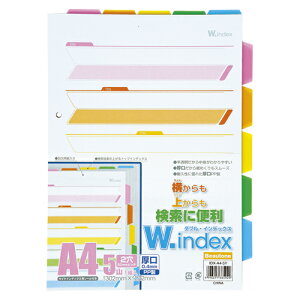 y䂤pPbgzΏہz[r|gWp] _uCfbNX A4 5F1g IDX-A4-5Y(|Xg ǐՂ胁[)