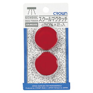 [�N���E��] �X�N�[���}�O�^�b�` 30mm �� 2�� CR-MG30S-R