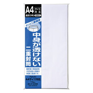 y䂤pPbgzΏہz}AC d`3 X֘g 10[t-70](|Xg ǐՂ胁[)