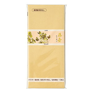 y䂤pPbgzΏہz}AC  ` A4 gȂ CI[t-11N](|Xg ǐՂ胁[)