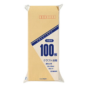 y䂤pPbgzΏہz}AC 4 50G p100H[gN-100H](|Xg ǐՂ胁[)