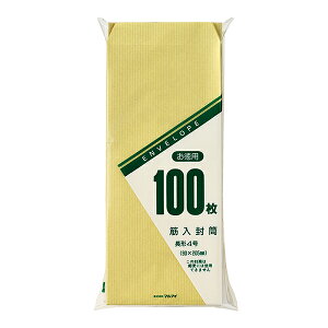 �y�䂤�p�P�b�g�z���Ώہz�}���A�C �ؓ����� 100���� ��4[�g�N-105H](�|�X�g���� �ǐՂ��胁�[����)