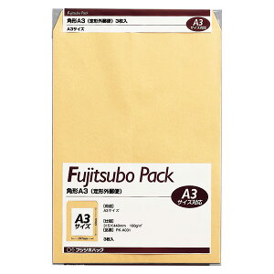 }AC pbN pA3 100G[PK-A031]