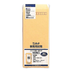 �}���A�C ��4 70g�����^�b�`100���p�b�N[PNO-147]