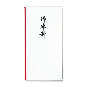 y䂤pPbgzΏہz}AC V~ 107ԗ ^b`[m-107](|Xg ǐՂ胁[)