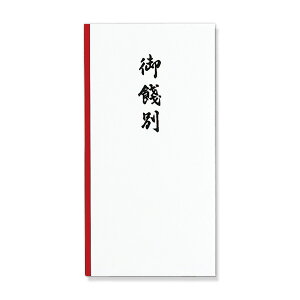 y䂤pPbgzΏہz}AC V~ 108S ^b`[m-108](|Xg ǐՂ胁[)