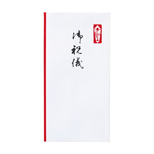 y䂤pPbgzΏہz}AC V~ 113 jV[m-113](|Xg ǐՂ胁[)