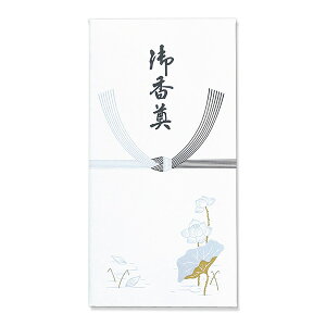 y䂤pPbgzΏہz}AC V@t~219 䍁 FSC[m-n219](|Xg ǐՂ胁[)