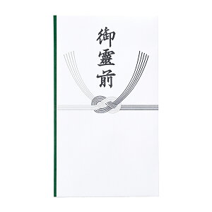 y䂤pPbgzΏہz}AC 285 O ܕt[m-285](|Xg ǐՂ胁[)