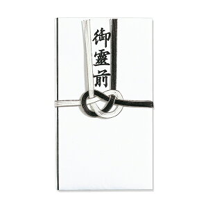 y䂤pPbgzΏہz}AC  7{ O[L-231N](|Xg ǐՂ胁[)