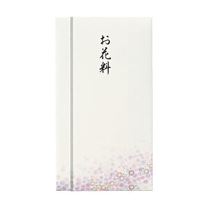 y䂤pPbgzΏہz}AC V{ܑ 669 ԗ[Pm-669](|Xg ǐՂ胁[)