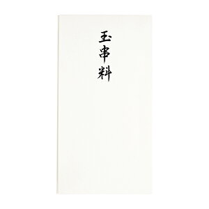 y䂤pPbgzΏہz}AC  ʋ[Pm-CH493](|Xg ǐՂ胁[)