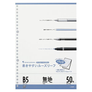 y䂤pPbgzΏہz[}}] B5 [Y[tpbh n L1206P(|Xg ǐՂ胁[)