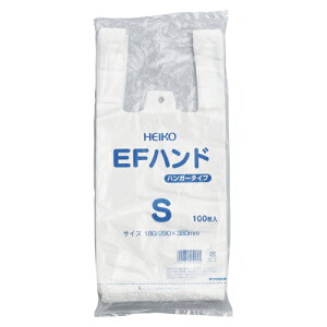 [VW}] W EFnhS  100 6645912