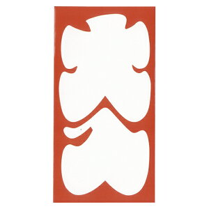 y䂤pPbgzΏہz[}AC] V~ 938 ^b`  10ܓ m-938 i܁j(|Xg ǐՂ胁[)