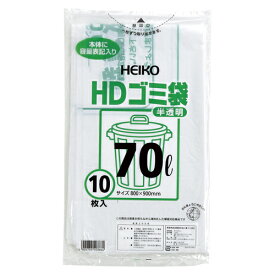 [シモジマ] HDゴミ袋 半透明 70L 10枚入 6603901