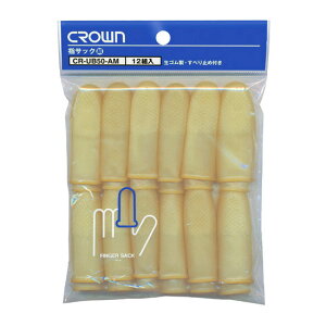 NEwTbN KiFgi咆̑gj [CR-UB50-AM] 12g