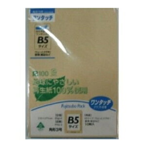 ���ك����^�b�`�N���t�g�p�b�N [PKO-3] 10�� �i�����j