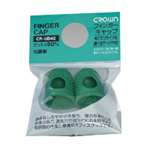 y䂤pPbgzΏہztBK[Lbv [CR-UB42-G] 2 pbN(|Xg ǐՂ胁[)