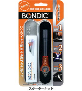 �y�䂤�p�P�b�g�z���ΏہzBONDIC �{���f�B�b�N �X�^�[�^�[�L�b�g �t�̃v���X�`�b�N�ڒ��� BD-SKCJ(�|�X�g���� �ǐՂ��胁�[����)