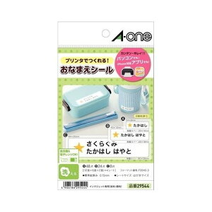 y䂤pPbgzΏہz􂦂邨OV[ ʕt yOV[ Ȃ܂V[ OV[ l[V[  h ϐz(|Xg ǐՂ胁[)