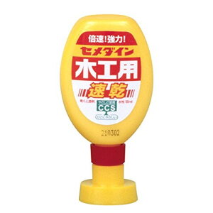 ؍Hpڒ [CA-236] 1{ ^Cv@