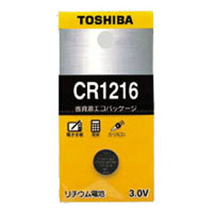 y䂤pPbgzΏہzRC^`Edr [CR1216EC] 1(|Xg ǐՂ胁[)