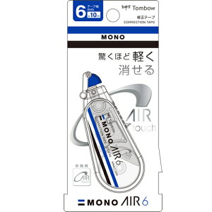 y䂤pPbgzΏہz[g{M] Ce[v mGA[ 6 (Ce[v monoj(|Xg ǐՂ胁[)