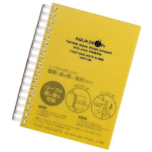 y䂤pPbgzΏہz[qgu/LIHIT LAB] AQUA DROPs cCXgO m[g A6  N-1665-5(|Xg ǐՂ胁[)