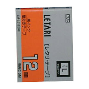 r[|bv@~jiPM|36NA24A2400jE^iLM|1000ALM|2000jʏՕi [LM-L512BRF] 15m ~l[g ixC^[ xv^[ x[j