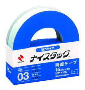 y䂤pPbgzΏہziCX^bN@̓^Cv [NW-K15S] 1 ̓^Cv iʃe[vj(|Xg ǐՂ胁[)