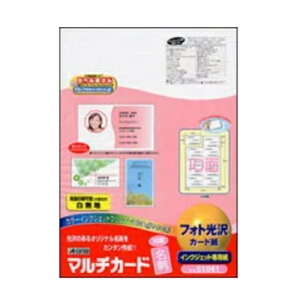 y䂤pPbgzΏہz}`J[h CNWFbgp [51041] 10 tHg 10 {̐F:n(|Xg ǐՂ胁[)