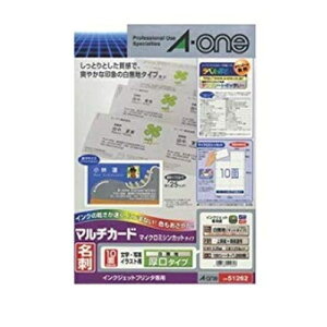 y䂤pPbgzΏہz}`J[h CNWFbgp [51262] 100 }bg ^Cv10 {̐F:n(|Xg ǐՂ胁[)