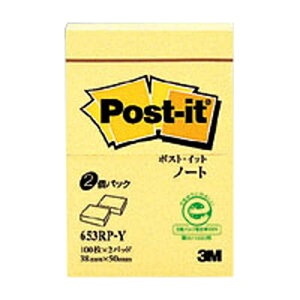 y䂤pPbgzΏہzq|XgECbgrPi pbN GRmpbNV[Y p[pbNV[Y [653RP-Y] 2 50×c38mm {̐FFCG i|XgCbg t ӂj(|X