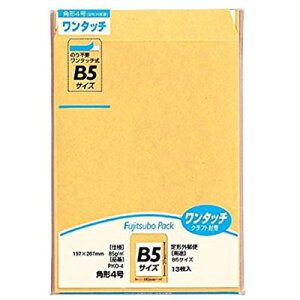 y䂤pPbgzΏہzك^b`NtgpbN [PKO-4] 13 ()(|Xg ǐՂ胁[)