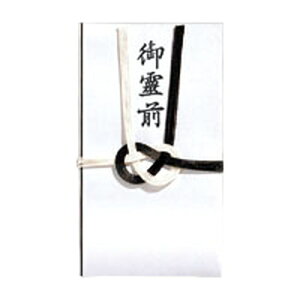 y䂤pPbgzΏہzʎp/(O) [L-221] 1(|Xg ǐՂ胁[)