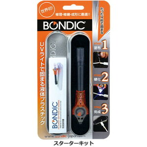�y�䂤�p�P�b�g�z���ΏہzBONDIC �{���f�B�b�N �X�^�[�^�[�L�b�g �t�̃v���X�`�b�N�ڒ��� BD-SKCJ(�|�X�g���� �ǐՂ��胁�[����)