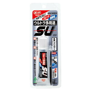 y䂤pPbgzΏہz[RjV] EgprSU N[10ml #04591(|Xg ǐՂ胁[)