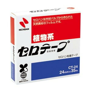 y䂤pPbgzΏہzZe[v [CT-24] 1 i努jca76mmiZne[vj(|Xg ǐՂ胁[)