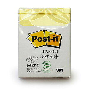 y䂤pPbgzΏہzq|XgECbgrPi pbN GRmpbNV[Y p[pbNV[Y [560RP-Y] 4 12D i|XgCbg t ӂj(|Xg ǐՂ胁[