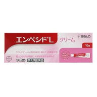 ＊3100円以上ご購入でサトちゃんグッズついてくる！数量限定＊【ゆうパケット配送！送料無料】【第1類医…