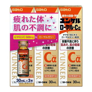  P[ECa 30mL×3{pbN[w򕔊Oi]