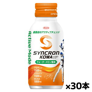 a SYNCRON KOWA VNR[ ANeBu[h EH[^[ 100ml x30{(JĕI苤J ^O AMj Vgz )