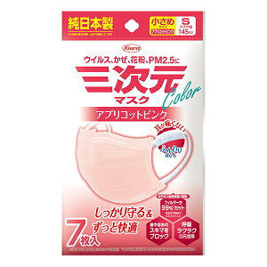 y䂤pPbgzΏہzO}XN J[V[Y STCY AvRbgsN 7(|Xg ǐՂ胁[)