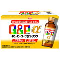 寝る前に飲む栄養ドリンクでナイトケア！疲れを明日に残さない「ドリンク剤」のおすすめは？