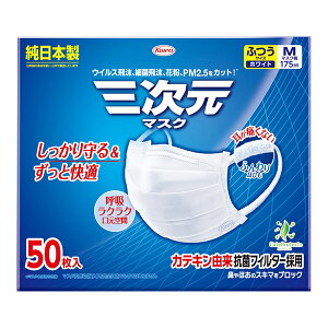 a O}XN ӂMTCY zCg 50