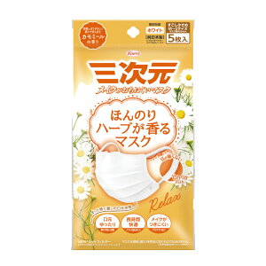 y䂤pPbgzΏہza KOWA O}XN n[u}XN J~[ 5 ʕ@ɂȂ(|Xg ǐՂ胁[)