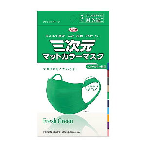 y䂤pPbgzΏہzO}bgJ[}XN@MSTCY@tbVO[ 5(|Xg ǐՂ胁[)