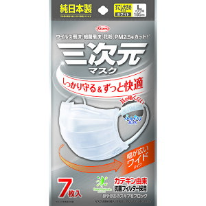 y䂤pPbgzΏہza O}XN 傫LTCY zCg 7(|Xg ǐՂ胁[)