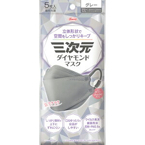 ʌIy䂤pPbgzΏہza O_Ch}XN t[TCY O[ 5(|Xg ǐՂ胁[)